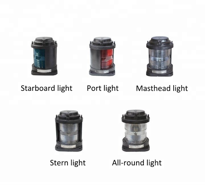 1 Navigation Lights